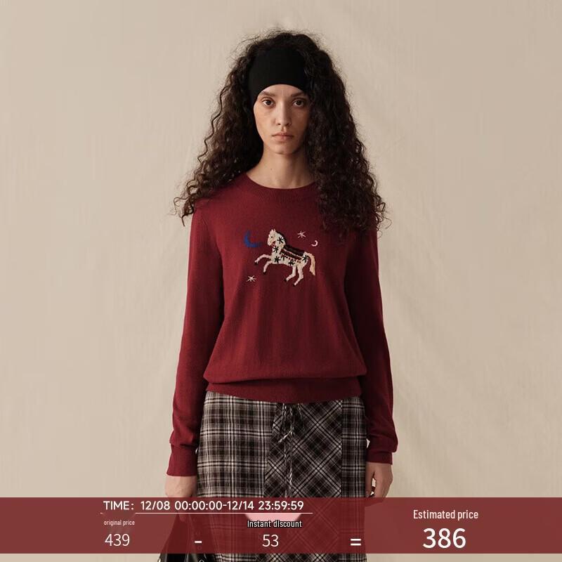 

GREEN BELT Vintage Little Horse Jacquard Wool Sweater S