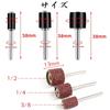 Sanding Sand Sand Drum Sanding Grinding and Polishing Rotary Tool Drum Sander Rotary Tool Set with For Cutting and Metal Polishing Bands, Drums,