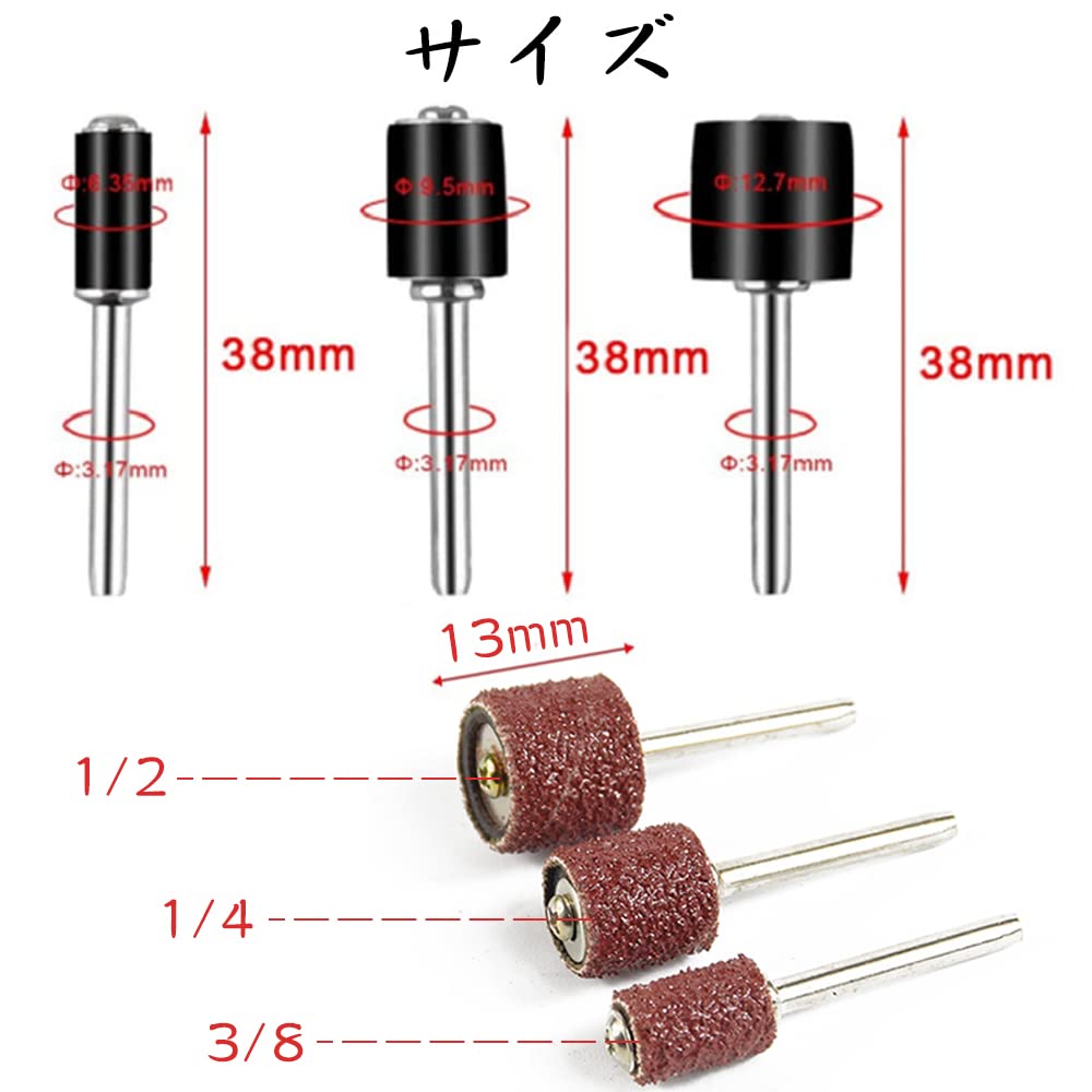 Sanding Sand Sand Drum Sanding Grinding and Polishing Rotary Tool Drum Sander Rotary Tool Set with For Cutting and Metal Polishing Bands, Drums,