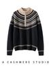 Fair Isle Cashmere Sweater: Autumn/Winter Retro Knit, Thick & Loose Fit