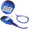 Autogeek BMW K+DCAN OBD2 Cable Switch FTDI FT232RL Tool for