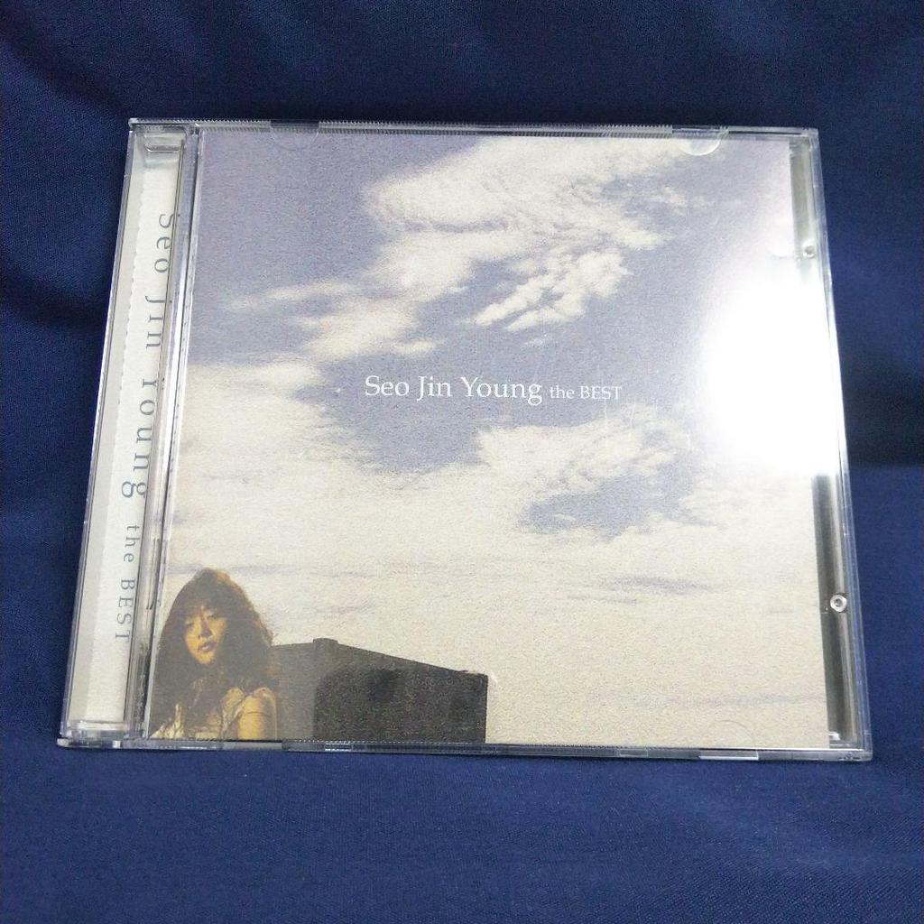 [USED] Seo Jinyoung the BEST