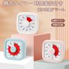 Timer, Time Management, Learning, Games, Countdown, Cooking, Kitchen, Silent Operation, Realize the Passage of Time, Ivory, Countdown Timer, for