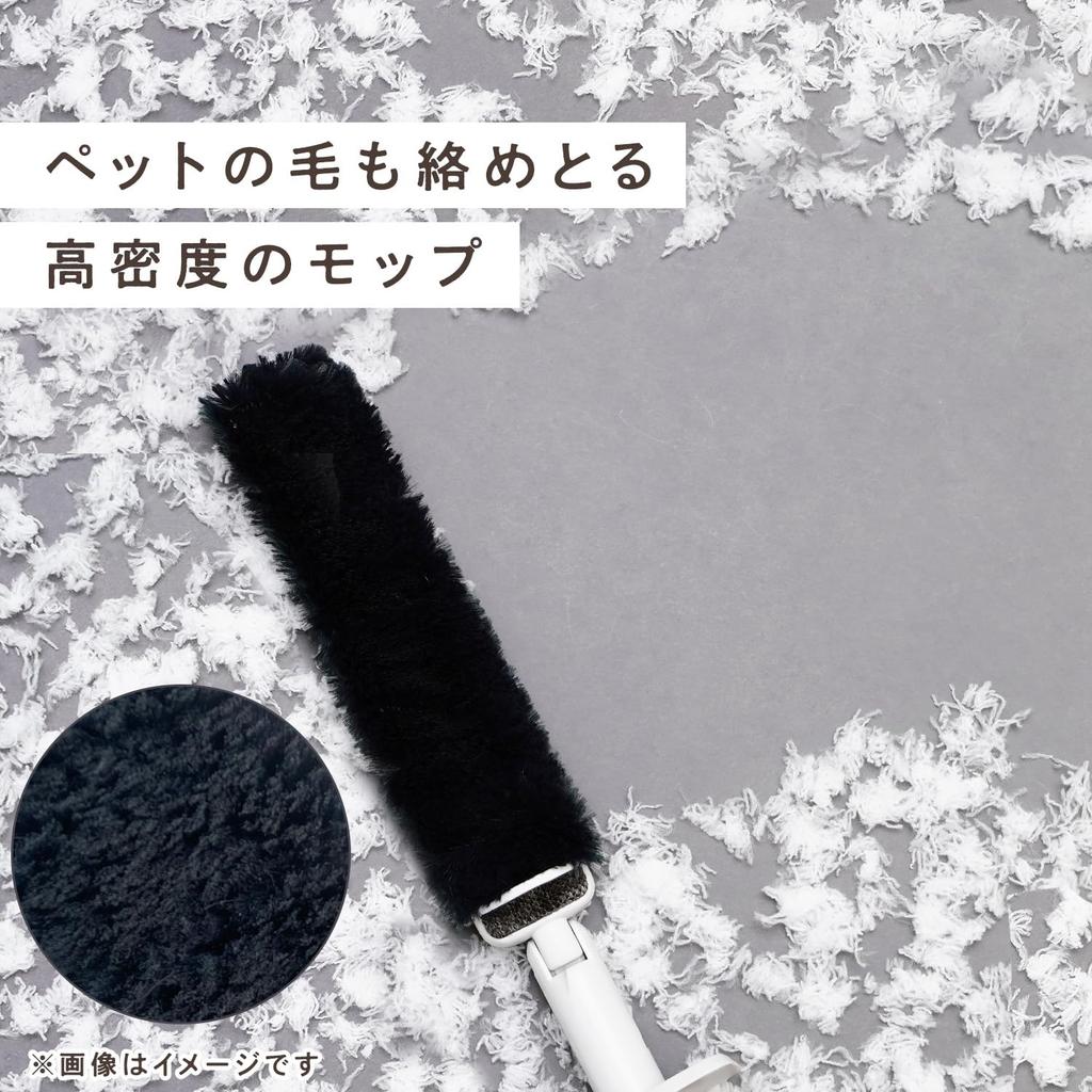 LEC Gekiochikun Treloop Premium Telescopic Up to 93cm Dust Mop by Passing It Through the Case for Collecting and Disposing of Dust High-Density Brush,