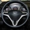 Easy Installation Steering Wheel Cover for Fit 2008-2014 Steering Wheel Cruise Button Cover Panel Trim Frame Replacement