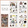 Good Collection Book Series Vintage Life Character Landscape PET Sticker Creative DIY Journal Material Collage Stationery