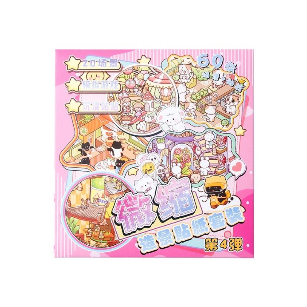 PET 3D Landscape Sticker Decompression Miniature Scene Collage DIY Toy Game Stickers  Gift