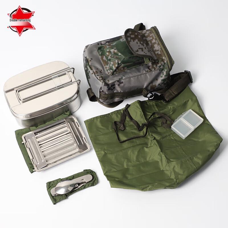 Outdoor Two-Person Camping Cookware Set