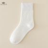 Women's Mid-tube Socks Autumn and Winter Thick Warm Terry Socks Retro Hemp Pattern Solid Color Women's Socks