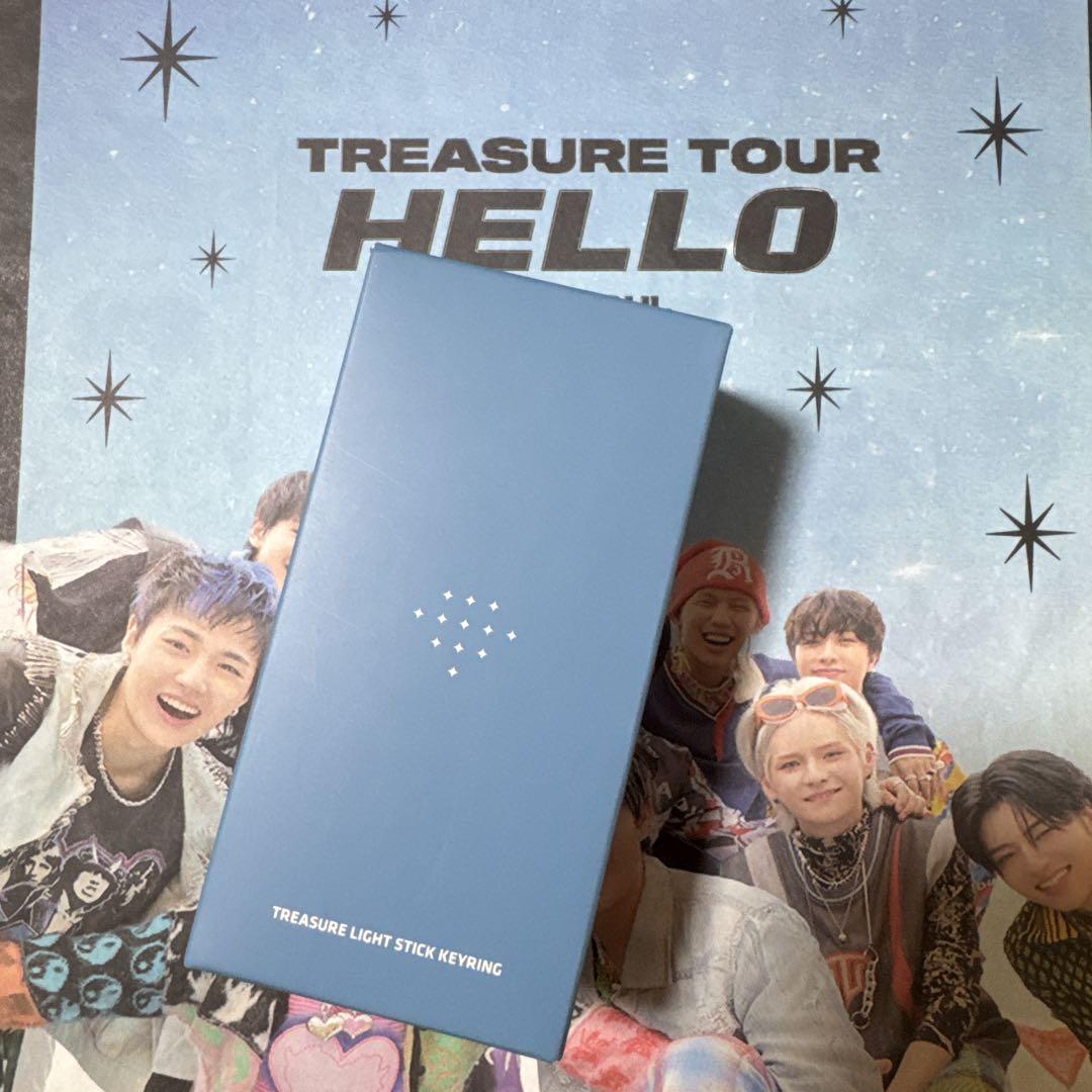 

[USED] TREASURE Mini Penlight Keyring TREASURE Keychain
