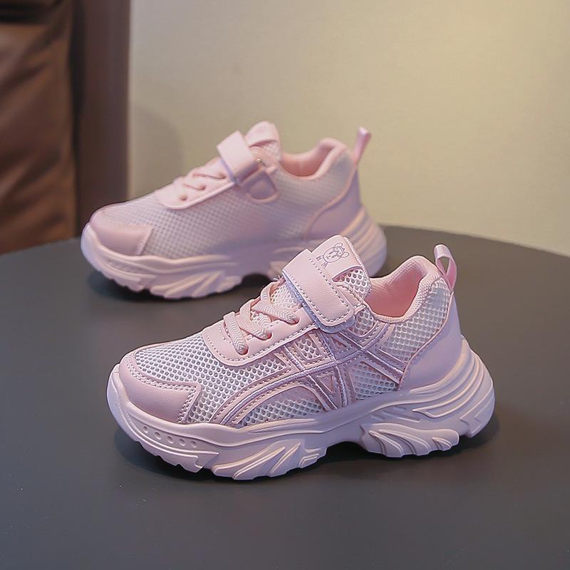 

New Style Girls Shoes - Versatile, Breathable, Casual and Sporty Shoes with Anti-slip Features 26 розовый