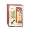 Fashion Black Ant Balm Ointment For Joints Ointment Pain Relief Health Products Tens Relaxation Chinese Plaster