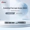 Huawei Kunling S210-24T2J Enterprise Gigabit Switch