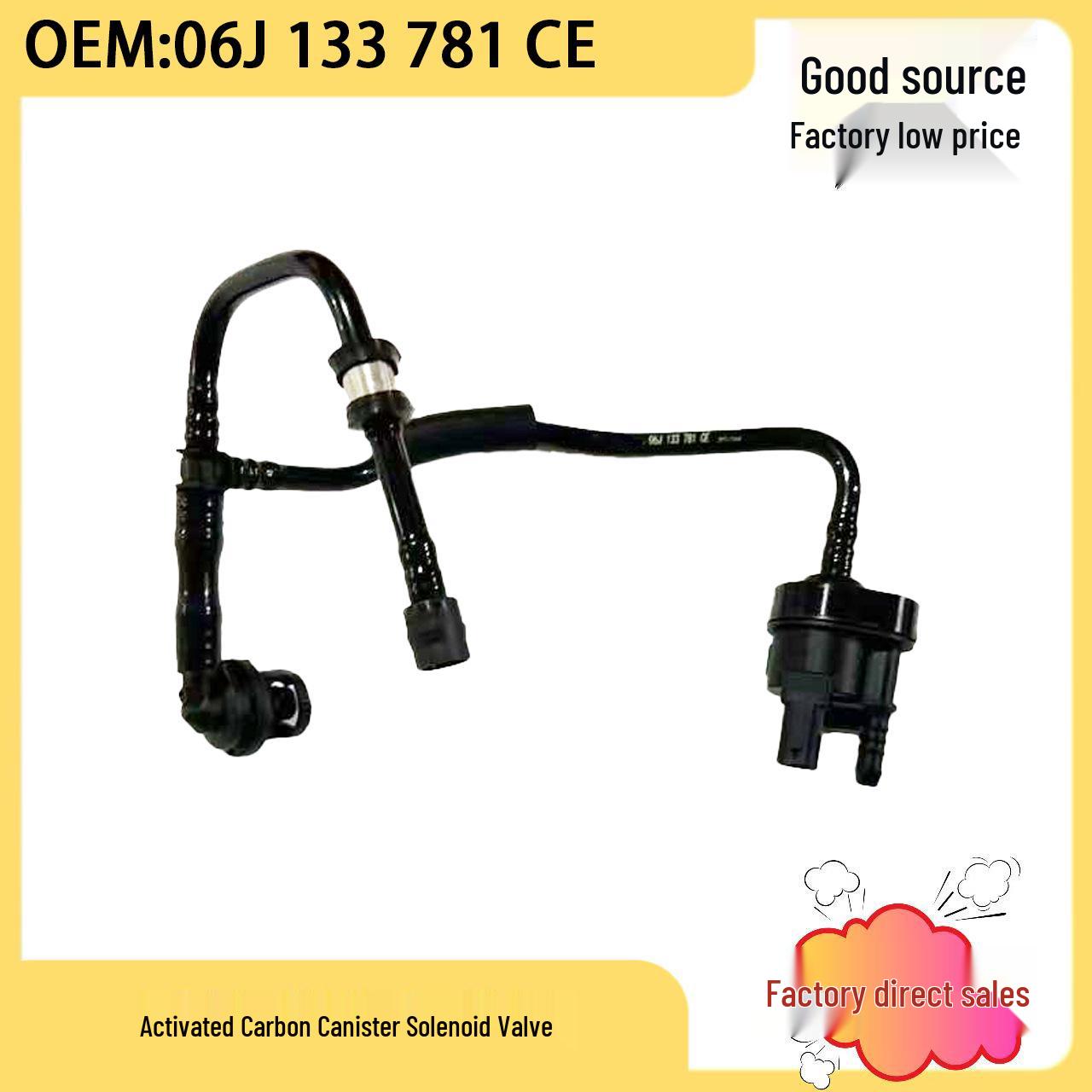 Volkswagen TT Activated Carbon Canister Solenoid Valve 06J133781CE Maixiang