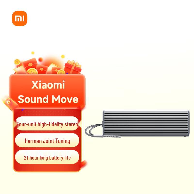 

Xiaomi Sound Move Portable Smart Speaker