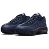 Nike Sneakers Unisex Air Max 95 OG Sanded Purple Obsidian Wolf-Grey Metallic-Silver IB1667-500