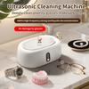 50W Digital Ultrasonic Cleaner Sonicator Bath for Jewelry Parts Glasses Circuit Board Watch Vibration Cleaning Machine