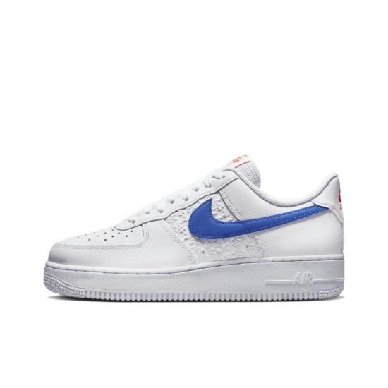 Nike Air Force 1 07 Embossed Hoops - Racer Blue FD0667-100