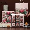 2025 New Style Mid-Autumn Mooncake Packaging Box