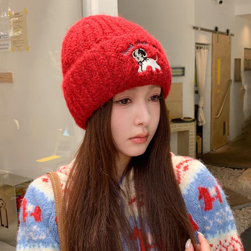 Cute Puppy Knitted Hat Autumn and Winter Face Small Hat Women's Lazy Wind Wool Hat Warm Ear Protection Cold Hat