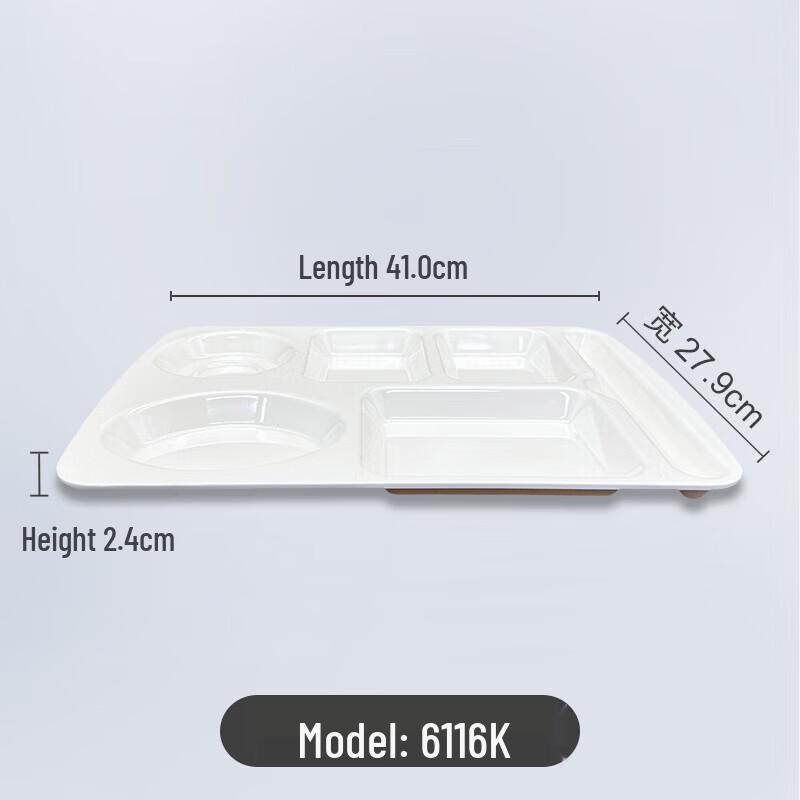 Wuhe Melamine Divided Meal Tray