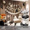 Balon Stea de Aluminiu: Decorațiune auto-etanșantă cu heliu pentru zile de naștere și nunți