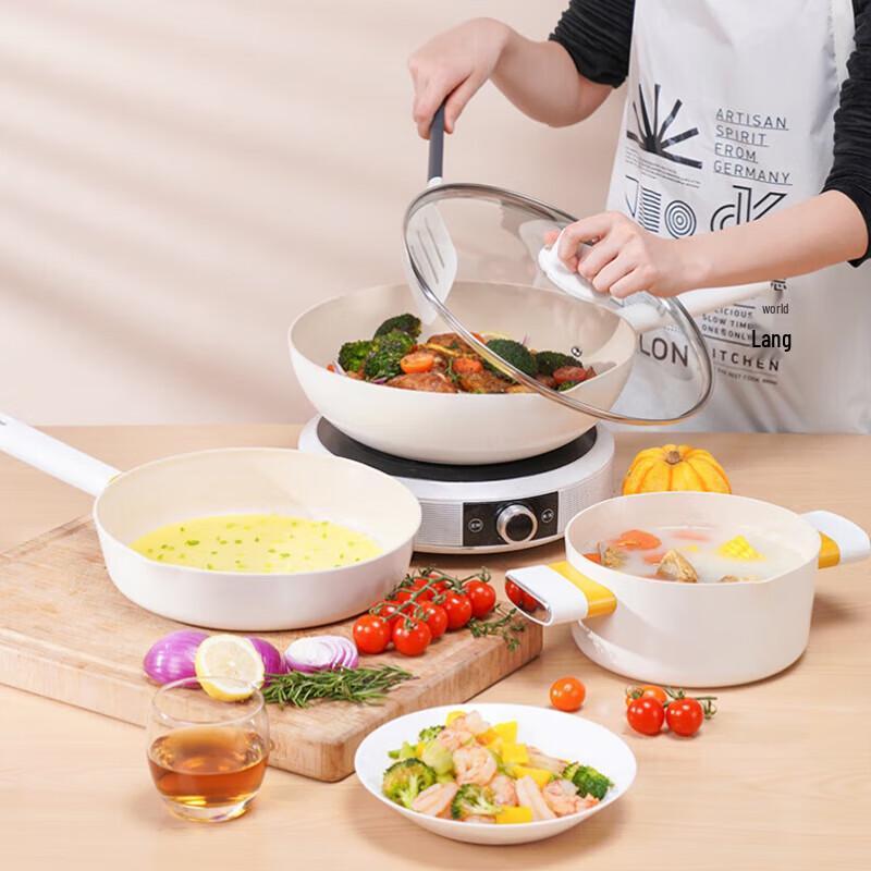 Deslon Silver Moon Maifan Stone Non-stick Cookware Set