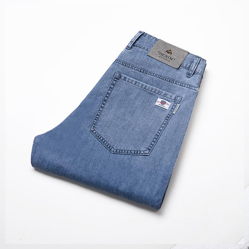 2025 Ice Silk Fashion Jeans: Men's Loose Straight Wide-Leg Trousers