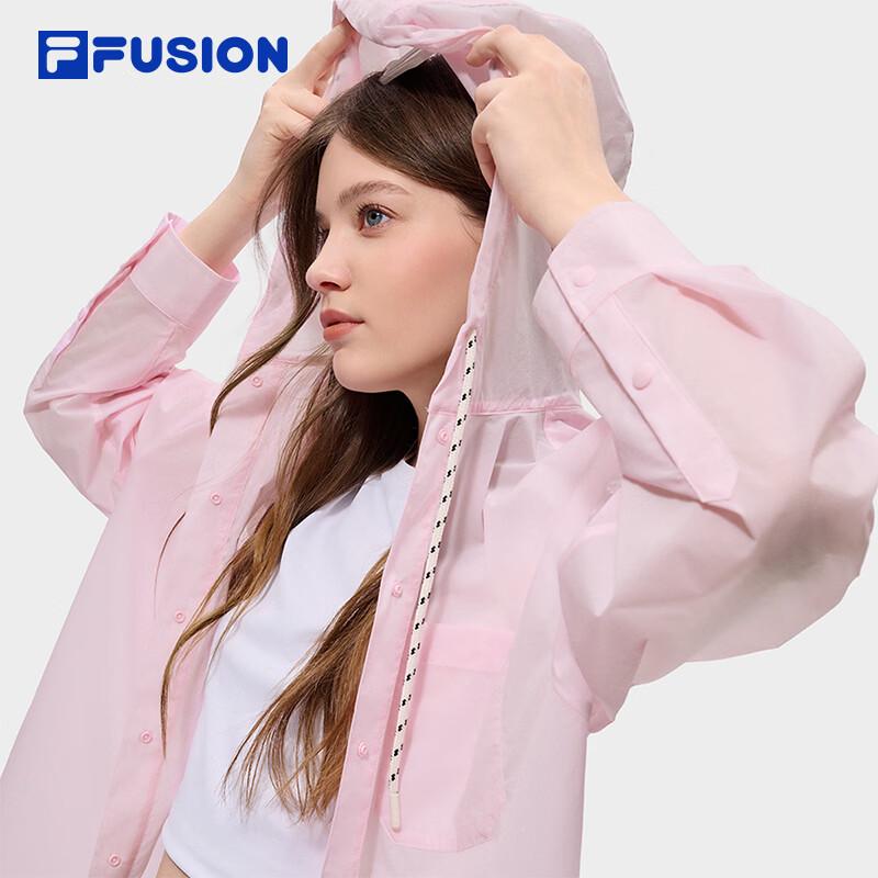 FILA Women's UPF50+ Cooling Hooded Sun Protection Jacket