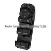 Power Window Switch for 2019 Buick Regal, Chevy Malibu, GMC - Part 84513462