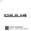 GIULIA STELVIO  TI letter badge original  labels VELOCE Q2 Q4 rear trunk  accessory car rear and trunk label sticker