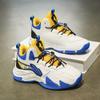 Red Hare Waterproof Boys' Basketball & Running Shoes - Anti-slip, Leather, Autumn/Winter