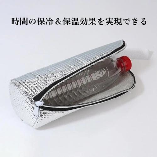 Water Bottle Covers, Insulated and Thermal for Water Bottles up to 650ml, Water-Repellent, Aluminum, Insulated, Lightweight, Condensation-Proof, Perfe