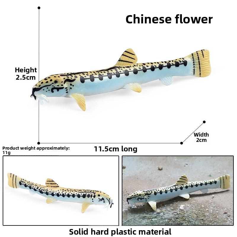 Marine Animal Fish Model Toy With Realistic Design For Aquarium Decor Enthusiasts