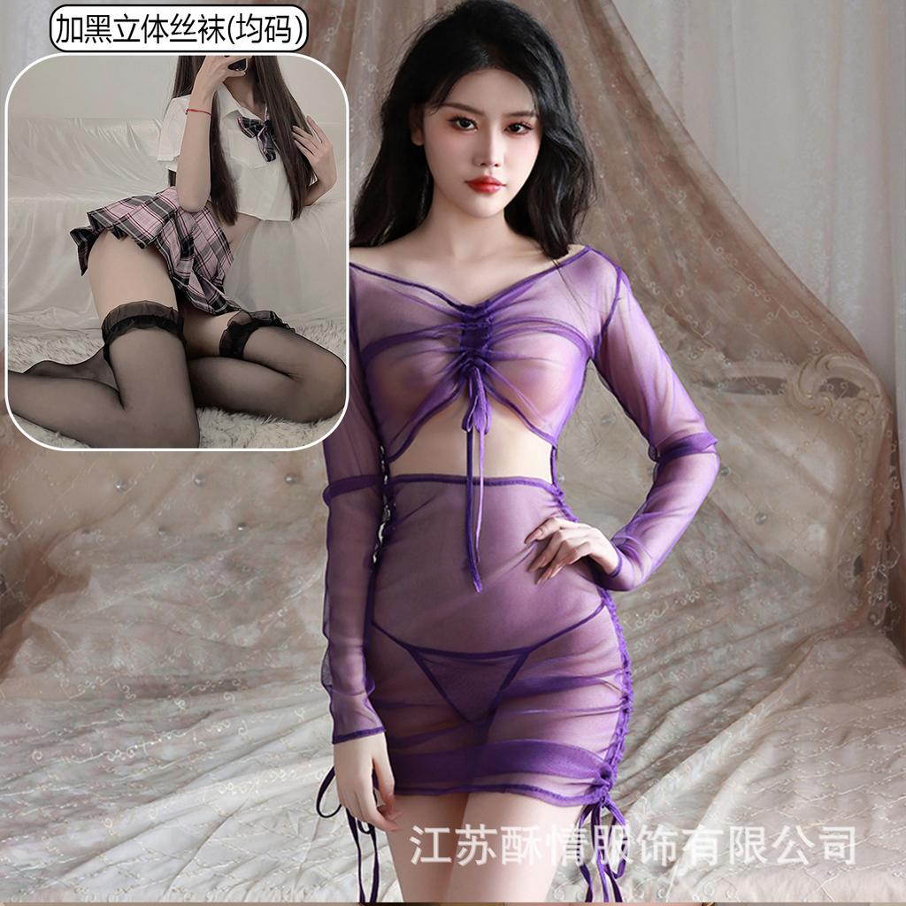 Sex Underwear Perspective Long Sleeve Hip Wrap Dress Passion Hot Sexy Uniform Seduction Suit