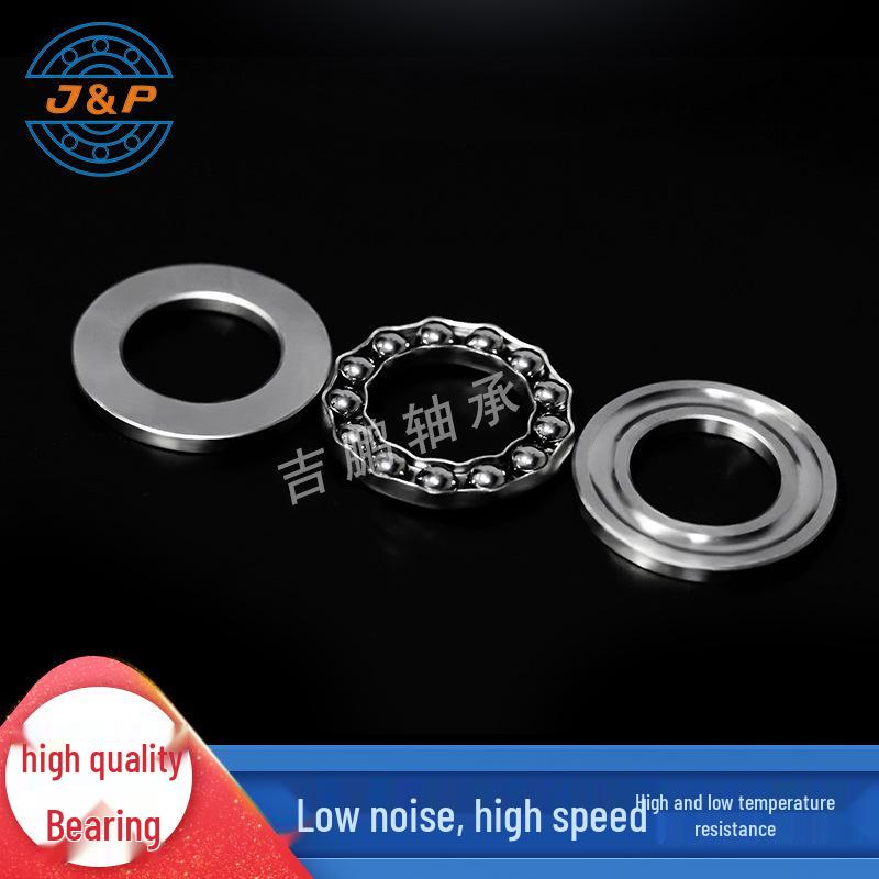 High-Quality Thrust Ball Bearings: 51100-51105 Series