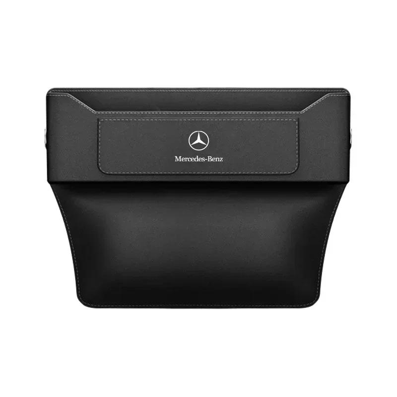 

Car Seat Gap Organizer Seat Crevice Slot Storage Box For Mercedes Benz C180 C200 C260 C300 W108 W124 W126 W140 W168 W169 W176