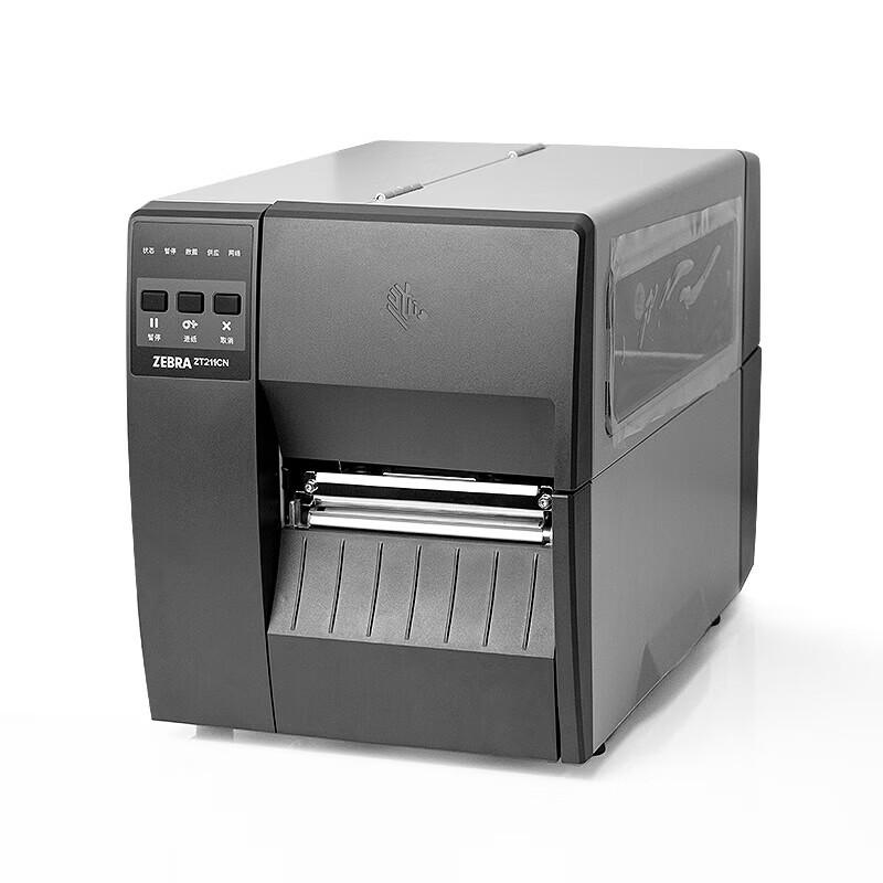 Zebra ZT231 Industrial Label Printer