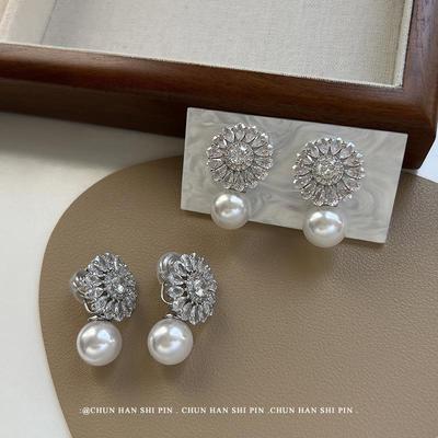 Elegante Zirkon-Blume Perlen-Ohrclips für Damen - Nicht-piercende Retro-Ohrringe, Leichter Luxus Übertriebenes Spiraldesign
