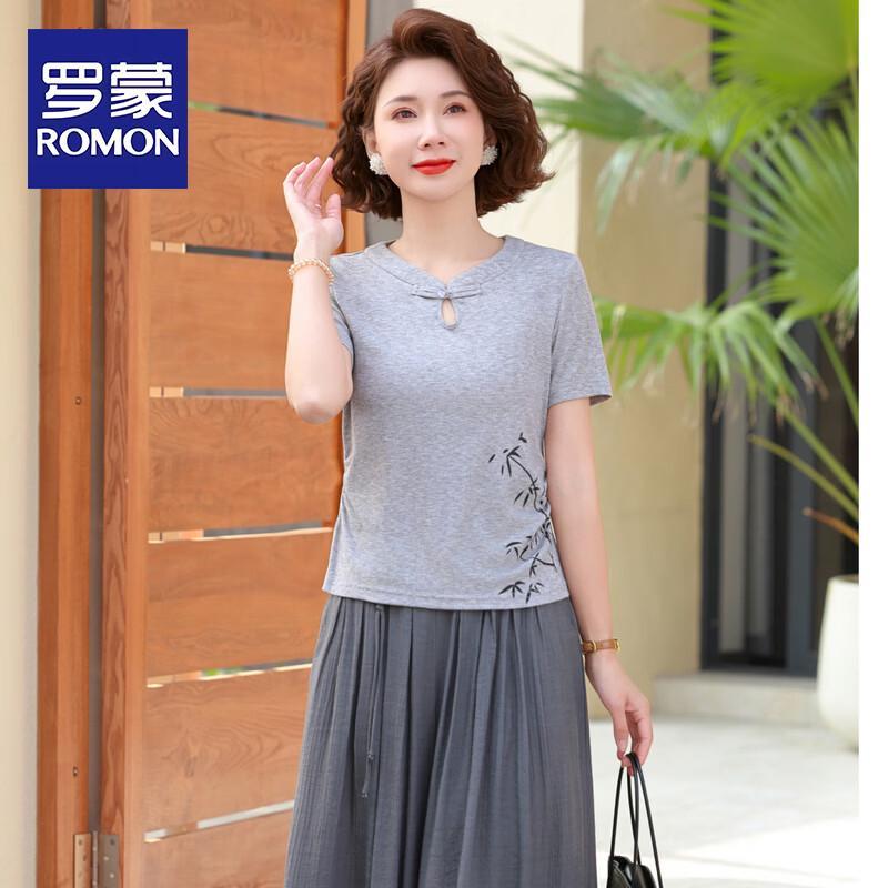 ROMON Women s Elegant Short Sleeve Two-Piece Summer Outfit 2XL