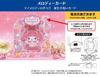Sanrio Melody Card My Melody Swing P 116 JPME16-1