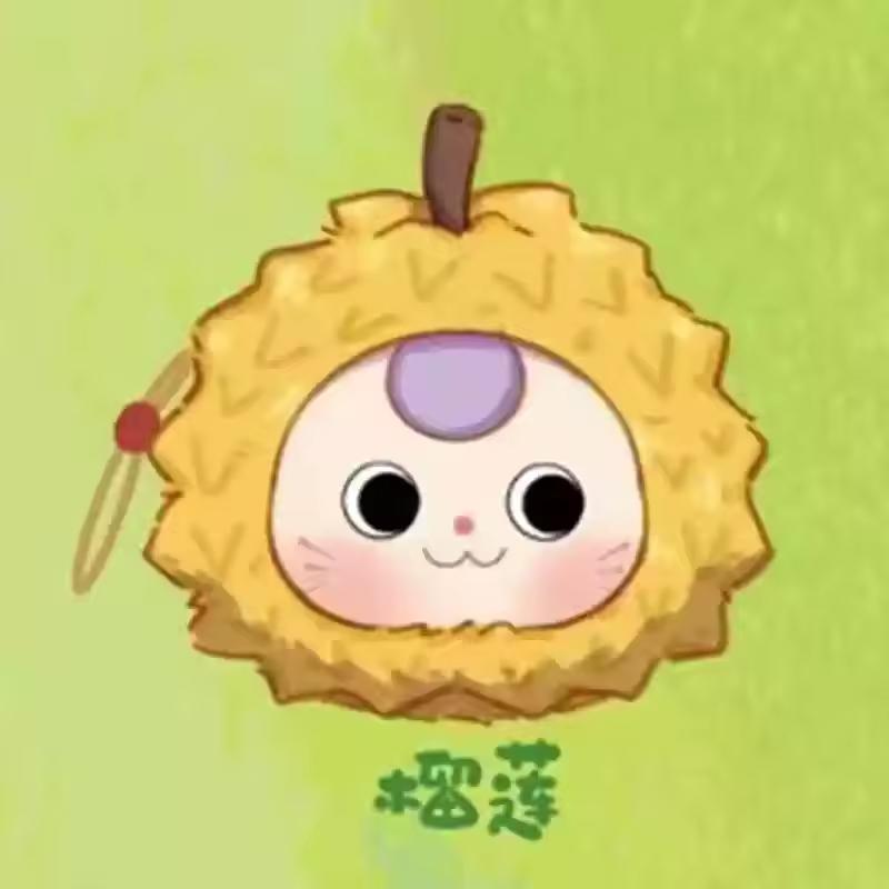 Blind Box Baby Three3 Year Old Orchard Plush Series Pendant Desktop Exquisite Ornament Cute Doll Toy Mystery Box Birthday Gift