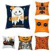 Halloween Horror Haunted House Spider Pattern Office Living Room Sofa Car Decorative Pillowcase