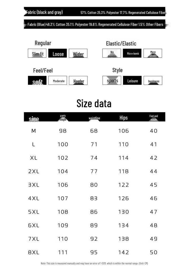 Warrior Men's Lightweight Breathable Casual Pants