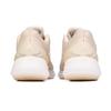 Adidas Climacool Ventania 'Creamyellow White' Women's FZ1749