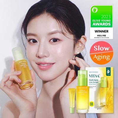 Goodal Green Tangerine Vita C Blemish Care Serum 30ml Special (+10ml Serum + 1 Mask Pack Provided)