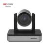 Hikvision DS-UVC-V138Z 4K USB Video Conference Camera