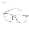 Retro Square Eyeglasses Frames  Glasses Frame Spectacles Trendy Vintage Leopard Print Clear Eye Glasses Anti Blue Light