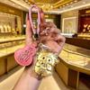 Cute Cartoon Golden Sheep Keychain With Braided Wrist Strap Good Fortune Blessing For Bag Decoration Birthday Gifts