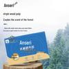 Ansairei Kommerzielle Handtuchpapier, 200 Blatt x 20 Packungen